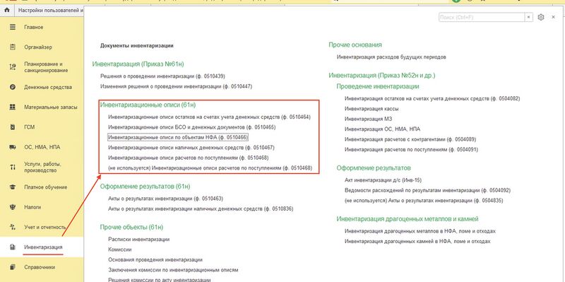 Файл:Image1-2.jpg